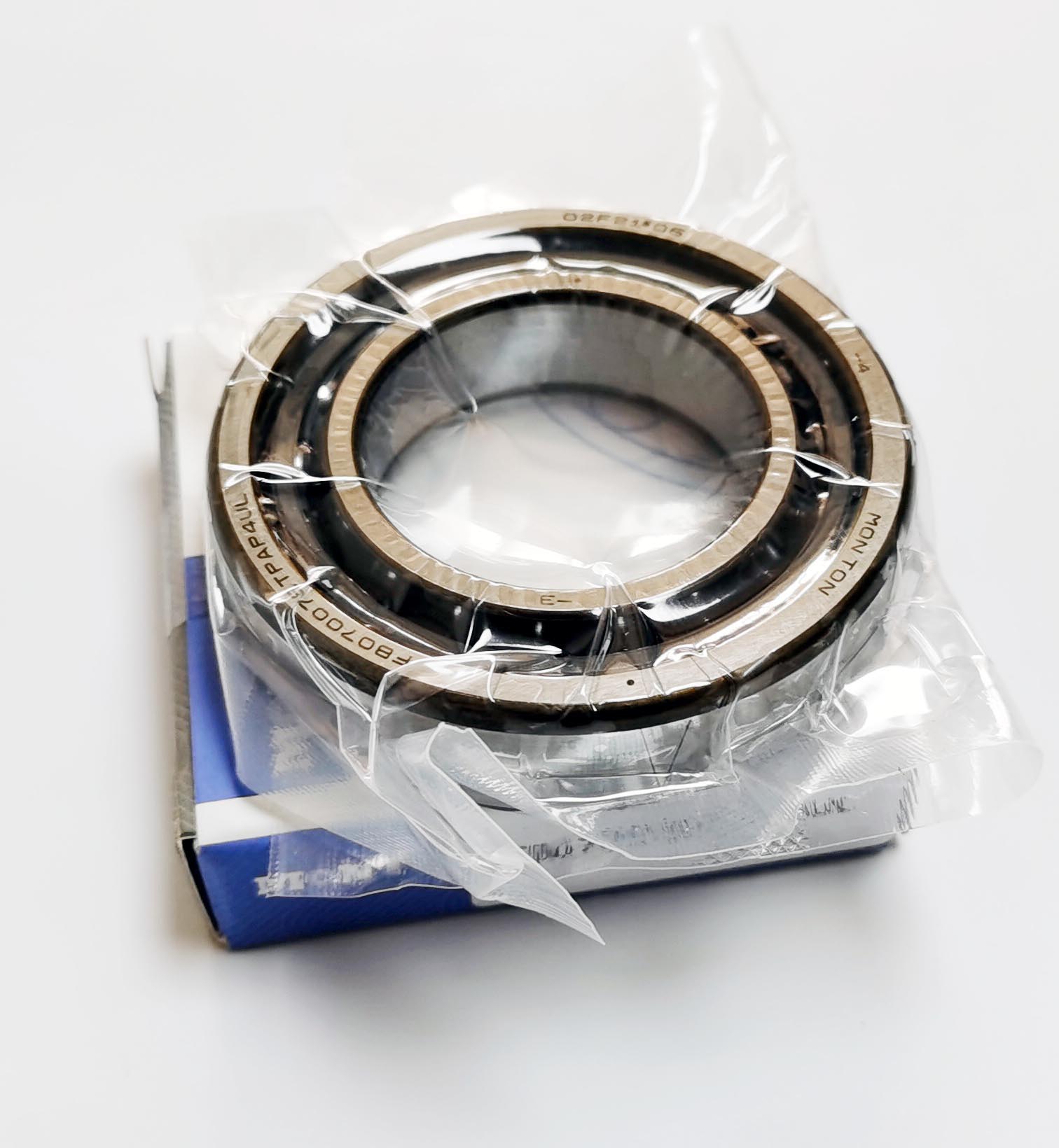FB7007ETPAP4UL high precision high speed ceramic ball spindle bearing